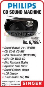 Philips CD Sound Machine for Rs. 6,799.00 from Singer Srilanka