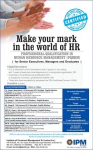Professional Qualification in Human Resource Management – IPM New Intake January 2013