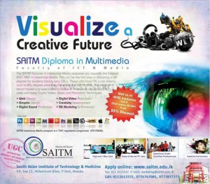 SAITM Diploma in Multimedia Programme 
