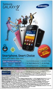 Samsung Galaxy Y Young for Rs. 18,900.00 – January 2013