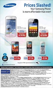Samsung Mobile Price Slashed – January 2013