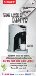 Singer Hot Water maker for Rs. 9,499.00 – January 2013