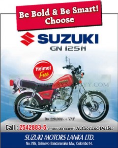 Suzuki GN 125 H for Rs. 220,089.00 + VAT