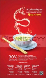 30% Discounts at Flowered drum for Chinese New Year on 10th February 2013