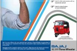 Bajaj RE 205 Three Wheeler for Rs. 460,880.00 (with All taxes) – February 2013