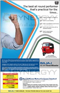 Bajaj RE Three Wheeler for Rs. 460,880.00 (with All taxes) – February 2013