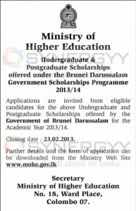 Brunei Darussalam Scholarships for Undergraduate & Postgraduate – apply before 23rd February 2013