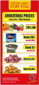 Cargills Foodcity Unbeatable Prices till 25th February 2013