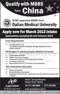 Dalian Medical University – Apply now for March 2013 Intake