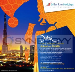 Dubai Shopping with Srilankan Airlines Holidays – till 3rd February 2012