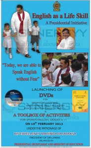 English as a Life Skill new DVD Launched today
