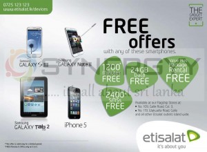 Free Offer with any of these Smartphone – from Etisalat