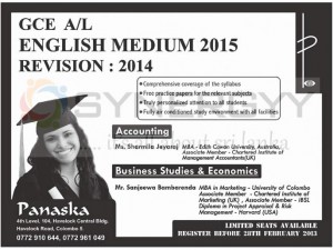 GCE AL English medium 2015 – revision 2014