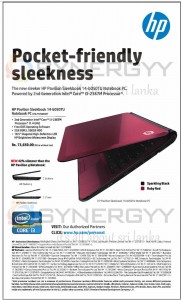 HP Pavilion Sleek book 14-b050TU Notebook PC for Rs. 73,650.00 +VAT – February 2013