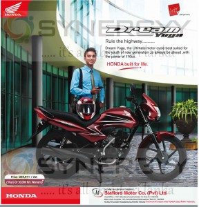 Honda Dream Yuga for Rs. 204,911.00 + VAT in Sri Lanka – February 2013
