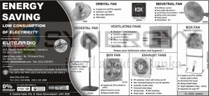 KDK Energy Saving Fan – February 2013