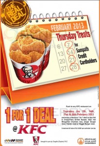KFC 1 for 1 Deal on Thursday’s - February 2013