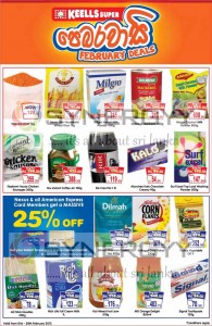 Keells Super February 2013 Deals – Discounts upto 25%