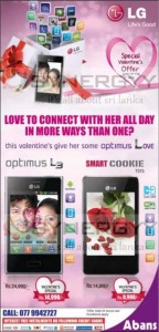 LG optimus L3 & Smart Cookie Valentine day offer