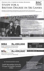 MBA, M.Sc Degree programme in Srilanka – BSC Colombo