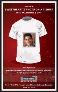 Photo Customize T-Shirts for Valentine Day Gifts from Hameedia