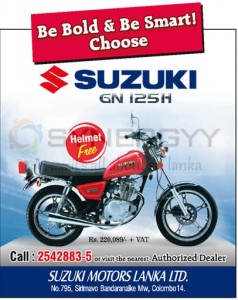 SUZUKI GN 125 H for Rs. 220,089.00 + Vat in Srilanka – February 2013