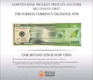 Sampath Bank Foreign Exchange ATM now at Dharmapala Mawatha