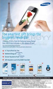 Season of Love with Samsung & Stand a chance to win many prizes – valid from 1st to 28th Feb 2013