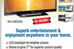 Sony 32″ LED TV for Rs. 69,990.00 – February 2013