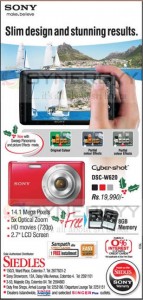 Sony Cyber Shot DSC-W620 for Rs. 19,990.00
