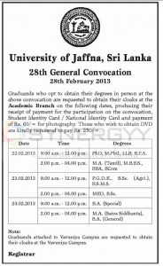 University of Jaffna 28th General Convocation - 28th February 2013