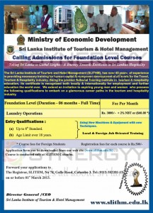 Sri Lanka Institute of Tourism & Hotel Management – Applications calls for Foundation Level Course 