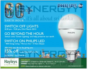 15% off o Philips LED from 23rd to 31st March 2013