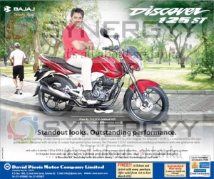 Bajaj Discovery 125 ST Price in Sri Lanka - Rs. 235,620.00 (with VAT) March 2013