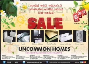 Bathroom Fittings Sale 10% to 30% from Uncommon Homes