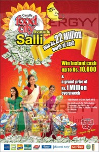 Cargills Food City Avurudu Salli – A Cash Prize promotions from 15th March to 21st April 2013