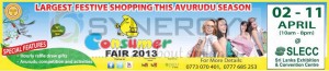 Consumer Fair 2013 in Sri Lanka – from 2nd to 11th April 2013 at SLECC