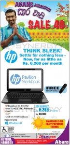 HP Sleekbook I4-B050TU Laptops for Sale from Abans