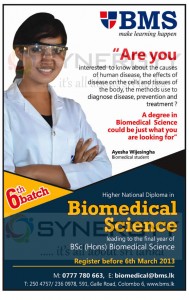 Higher National Diploma in Biomedical Science from BMS Srilanka