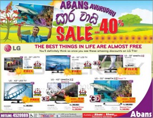 LG TV Sale upto 40% for Abans New Year Sale