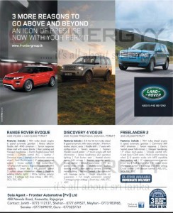 Land Rover Prices in Sri Lanka for permit Holders