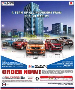 Maruti Suzuki Permit Holders Prices in Sri Lanka