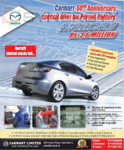 Mazda3 for Rs 3,600,000.00 in Srilanka – Special Price for Permit Holders