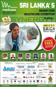 Medicare Exhibition in Sri Lanka on 15th 16th and 17th at BMICH 