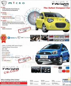 Micro Panda (Rs. 1,795,000.00 -All Inclusive) and Micro Panda Cross (Rs. 2,075,000.00 -All Inclusive) Updated Price March 2013