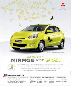 Mitsubishi Mirage for Price of Rs. 3,315,000.00 (Inclusive of VAT) in Srilanka