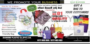 Promote your business with Non Woven Fabric Bag with Go green concept