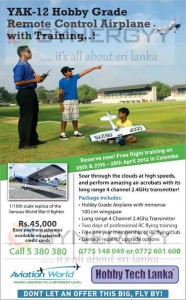 Remote Control Airplane with Training for Rs. 45,000.00