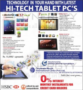 Rockchip Tablet Pc in Srilanka for Rs. 15,990.00 onwards