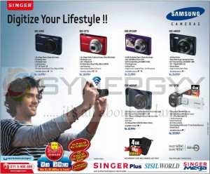 Samsung Camera Prices in Srilanka – March 2013